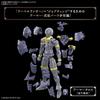 Bandai Spirits 30 Minutes Fantasy Liberlancer [assembled Plastic Model]