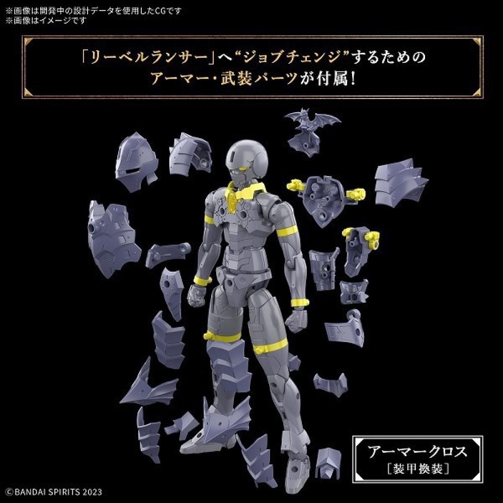 Bandai Spirits 30 Minutes Fantasy Liberlancer [assembled Plastic Model]
