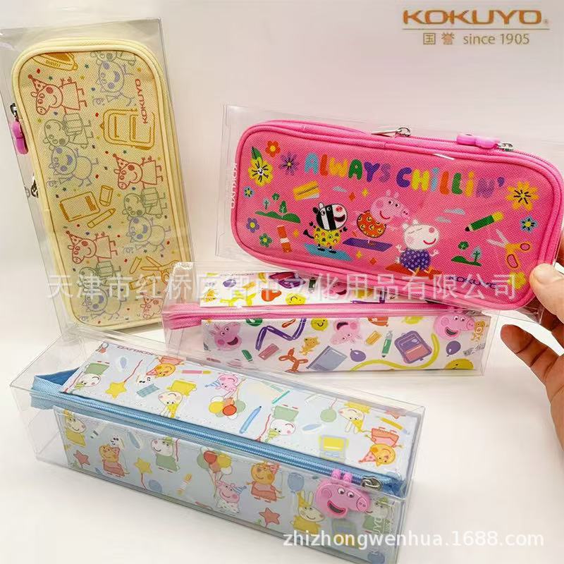 

KOKUYO Peppa Pig Limited Edition Large Capacity Double-Open Pencil Case Pink Dual-Open PC7M22-2