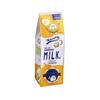 School Stationery Cartoon Morning Milk Waterproof Fruit Milk Carton Pen Bag Pencil Case Pencil Box