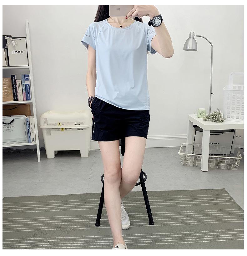 Women's Quick-Dry Ice Silk T-Shirt, Lightweight & Breathable, Casual Round Neck Short Sleeve