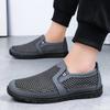 Mode Mesh Herren Frühling Neu Low Top Leichtgewicht Vulkanisiert Übergroß Atmungsaktiv Lässig Sport Stoffschuhe Sneaker Zapatillas Deporte