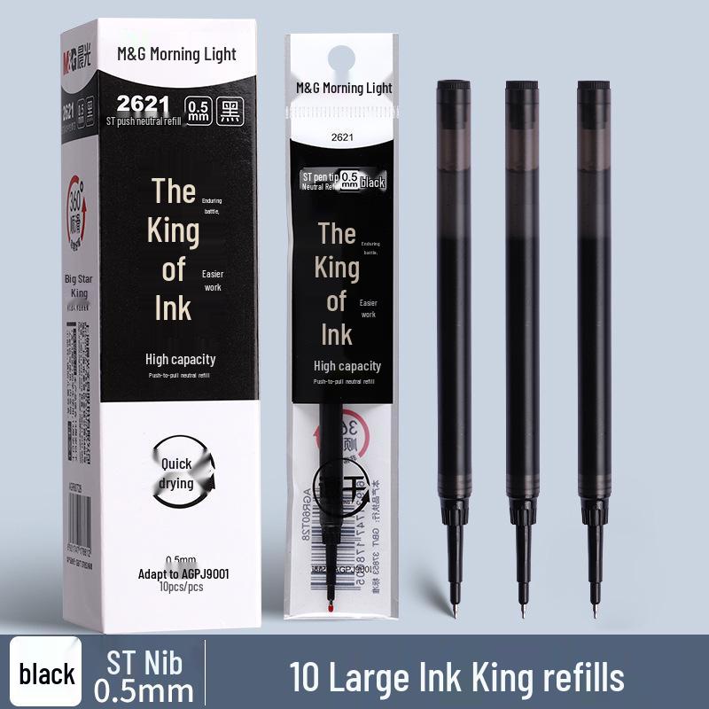 Silent Click 0.5mm Ballpoint Pen - Quick-Drying, Large Capacity, Essential for Students 0.5mm