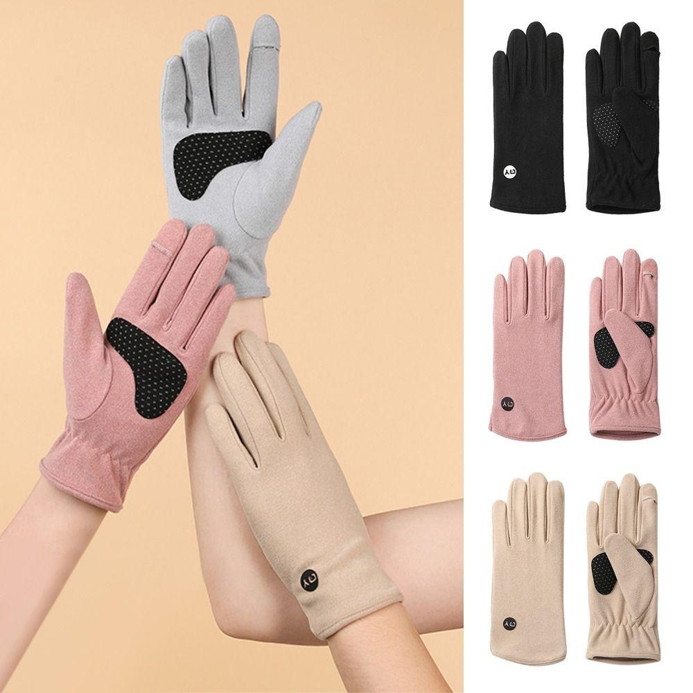 

Colorful Warm Women Gloves Keep Warm Riding Gloves Touch Screen Mittens Outdoor Sports Supplies