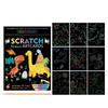 First-Class Rainbow High-Standard Color First-Class Scratch Premium-Quality Art Top-Grade Painting Premium-Quality Paper High-Standard Card