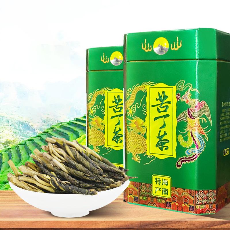 Large Leaf Kuding Tea - New Tea, Authentic Hainan Wuzhishan Kuding Tea