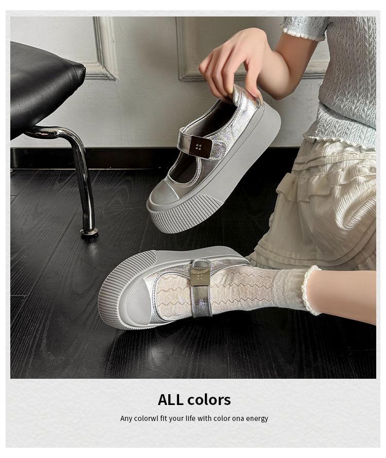 Fashion Versatile Silver Platform Big Head Shoes Women's 2025 New Spring and Summer Light Mouth Mary Jane Shoes Heightening Low-top Board Shoes