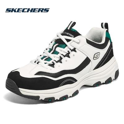 Men's Retro Dad Sports Casual Shoes