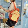 Schoolbag cartoon wind small backpack female student ins cute and lightweight casual small backpack Japanese cartoon daily small schoolbag