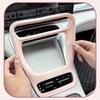 For Geely EX2 Car Silicone Pad for Center Console Gear Shift Decorative Frame Silicone Non-slip Pad Car Interior Accessories