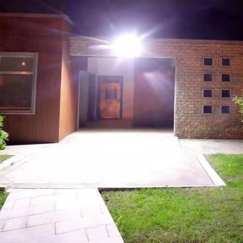 OEING 15W Solar Wall-Mounted Street Light