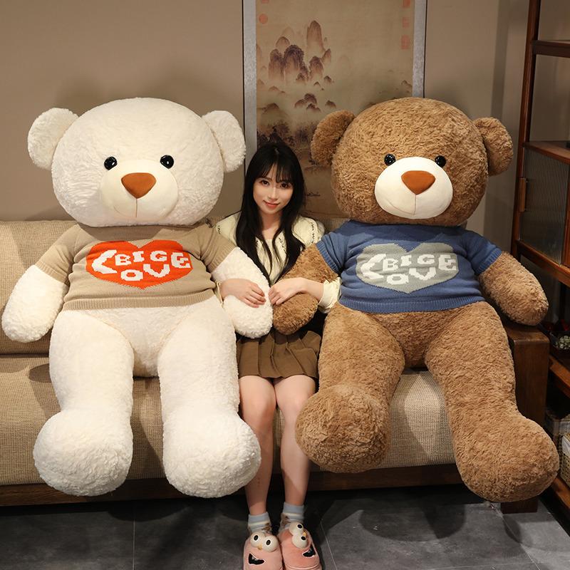 Bekleideter großer Bär Teddybär Puppe Plüschtier Umarmbär Puppe Mädchen Gesellschaft Beruhigungspuppe
