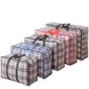 Borsa in tessuto di grande capacità Borsa per imballaggio bagagli multifunzionale Trapunta in cotone Organizzatore di abbigliamento Borsa per trasloco per dormitorio antipolvere