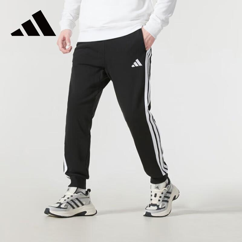 Adidas Men s Tapered Track Pants S