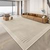 Cream Style Living Room Carpet Water And Stain Resistant Large Area Rug - Sofa Coffee Table Blanket Home Decoration