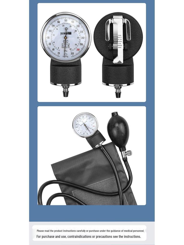 Yuwell Upper Arm Desktop Blood Pressure Monitor for Home Use