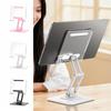 Metal Frame Tablet Foldable Holder Transparent Tablet Phone Bracket Foldable Tablet Stand  Office