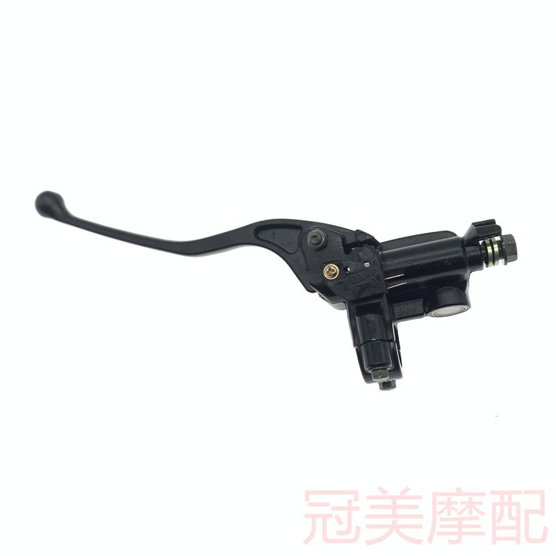 7/8 22mm Motorcycle Right Front Hydraulic Brake Master Cylinder Lever For Honda WH125-8 WH125-11 WH150 SDH125 SDH150 KTT KVX 125