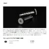 Avail Worm Shaft Plug 2500C ws_lock_2500c (Replacement/Universal)