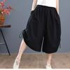 Retro Summer Loose Lantern Pants Wide Leg Pants Cropped Pants Ice Silk Wrinkled Plus Size Women's Pants, Elastic Waist