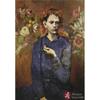 [Tomax] 1000 Piece Jigsaw Puzzle - Picasso: Boy with a Pipe (Tomax TOM100-026s)