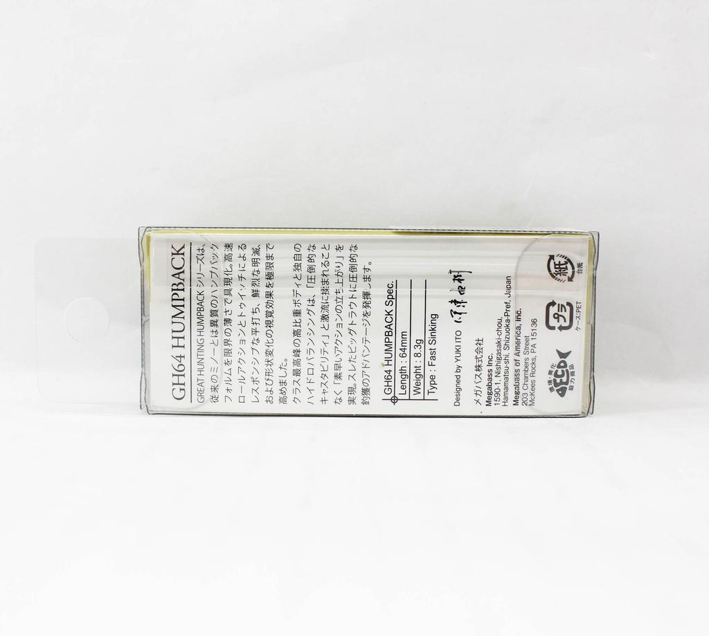 Megabass GH 64 Humpback FS Sinking Lure Takumi Kawamasu (4482)