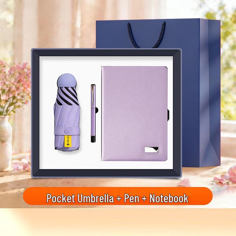 Morandi Gradient Coffee Cup Business Gift Set