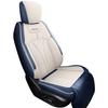 CLY Dongfeng Haoji Sporty Leather Car Seat Cover and Cushion - All-Season Use
