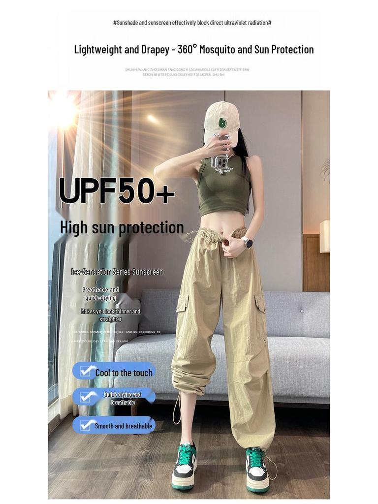 In-Stock Women's Quick-Dry High-Waist Jogger Pants for Summer