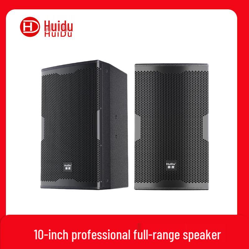 Huidu MR-101 Professional Conference Speaker CN plug (adapter included) (CN version)