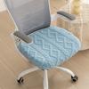 Anti-Slip Computer Chair Seat Thickened Office Seat Cover Elastic Jacquard Chair Covers Hotel