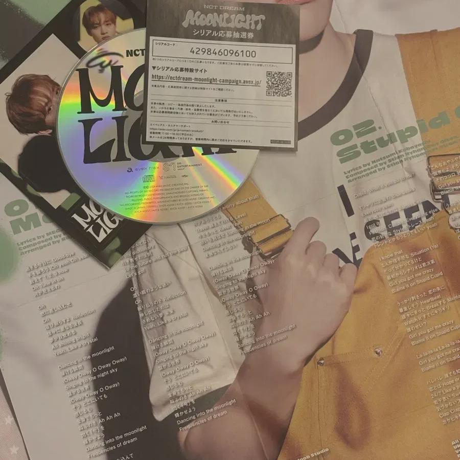 

Ncitydream Ченле Лунный свет Японский альбом