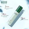 INOHERB Rhodiola Brightening Protective Emulsion SPF30 PA+++