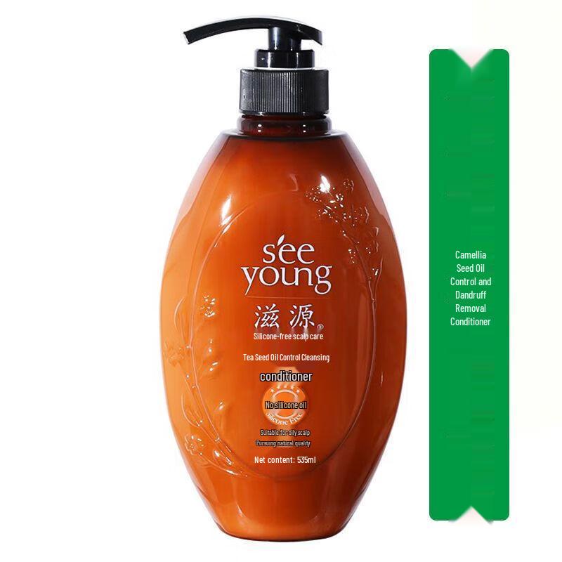Ziyuan Tea Seed Oil Control & Anti-Dandruff Conditioner