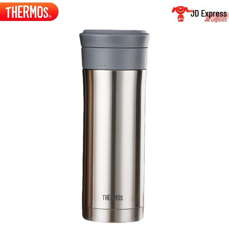 Thermos TCMK-500 Stainless Steel Tea Infuser Insulated Bottle