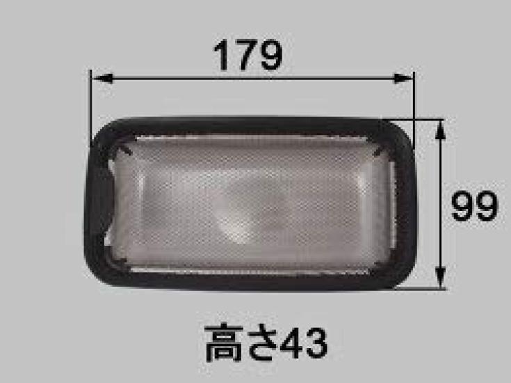 Garbage Basket Sunwave Kitchen Parts Drainage Basket for Clean Sinks To Takes About 2 Weeks Y1 Garbage [Y1 X] INAX/LIXIL Made Order, (Product Name