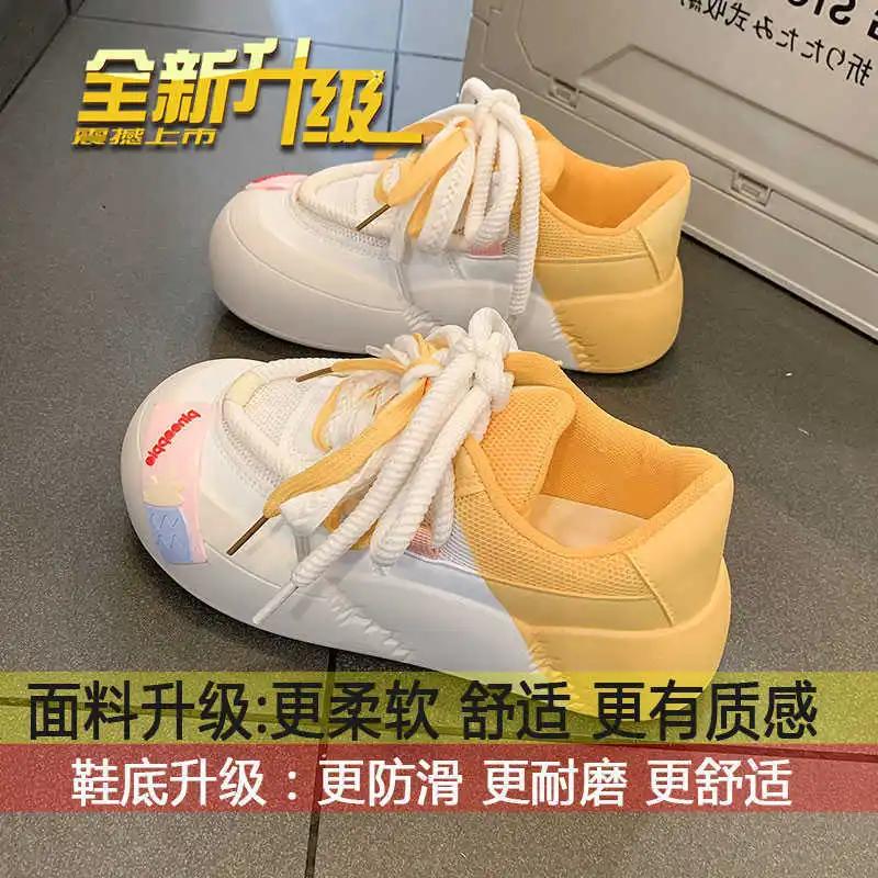 

Девичья серия толстая подошва износостойкая мягкая подошва удобная спортивная обувь модная и универсальная обувь для шопинга и повседневной носки 40 жёлтый