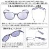 SWANS sunglasses DF Pathway Mirror Lens SCLA Silver Mirror x ULTRA Ice Blue and Fishing Running Golf (Swans) Japanese-made PW-0714 Men's Women's