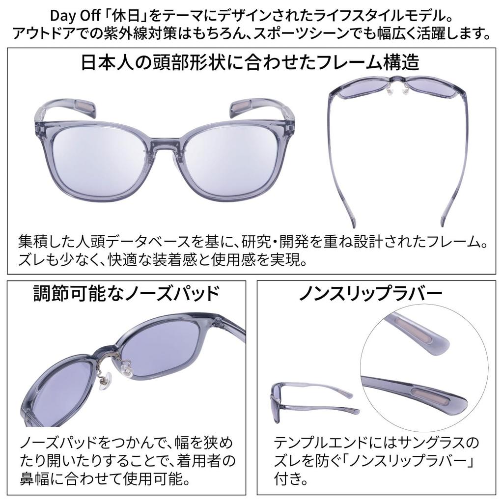 SWANS sunglasses DF Pathway Mirror Lens SCLA Silver Mirror x ULTRA Ice Blue and Fishing Running Golf (Swans) Japanese-made PW-0714 Men's Women's