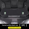 Car Front Rear Seat Cushion Flannel Non-Slip Cover For Skoda Octavia Superb Rapid Kodiaq Karoq Fabia Kamiq Enyaq Auto Accessory