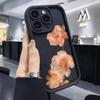 Peach Flowers Shockproof Phone Case For Samsung  S25 FE Plus Ultra S24 S23 S22 S21 A70 A30  M33 Anti-Slip Soft TPU Cover