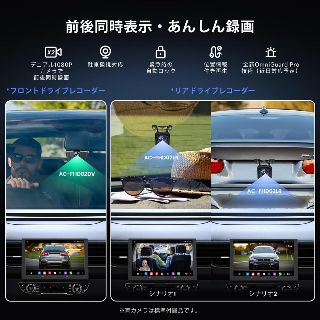 ATOTOOUT Display Audio Android Wireless Digital Output HDMI Dual 1080P Mic 2-DIN [9-inch QLED] 8GB+128GB, CarPlay/Android Auto, Optical/Coaxial