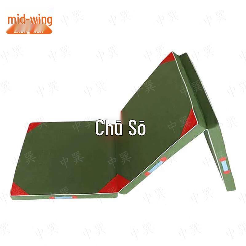 Zhongxun Multi-Purpose Exercise Mat