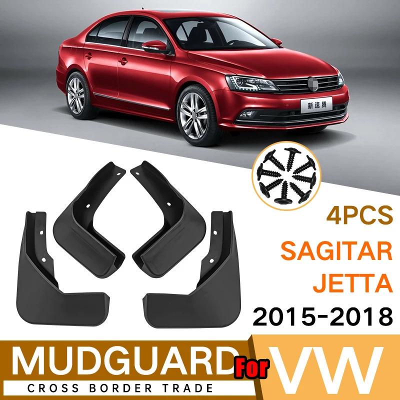 4pc Set For VW Volkswagen SAGITAR Jetta 2006-    Mud Flaps Splash Guards Mudguards Fender Electric Styled