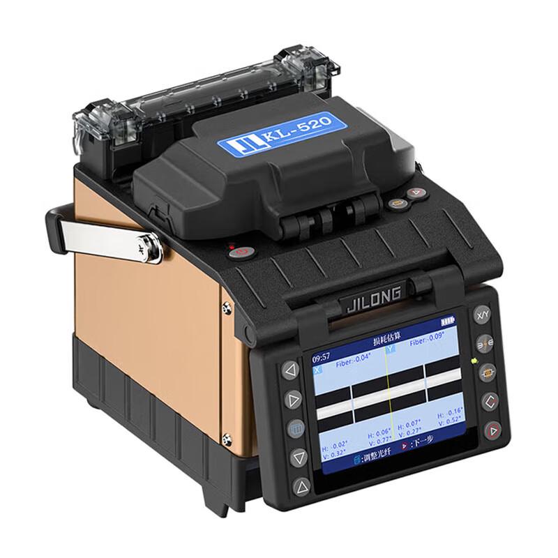 Jilong Cottdor FTTH Fiber Optic Fusion Splicers
