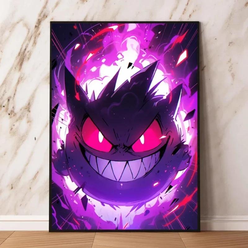 Cartoon Anime  Gengar Character Poster Print Kids Room Bedroom Decoration Painting Children's Holiday Gifts Classic