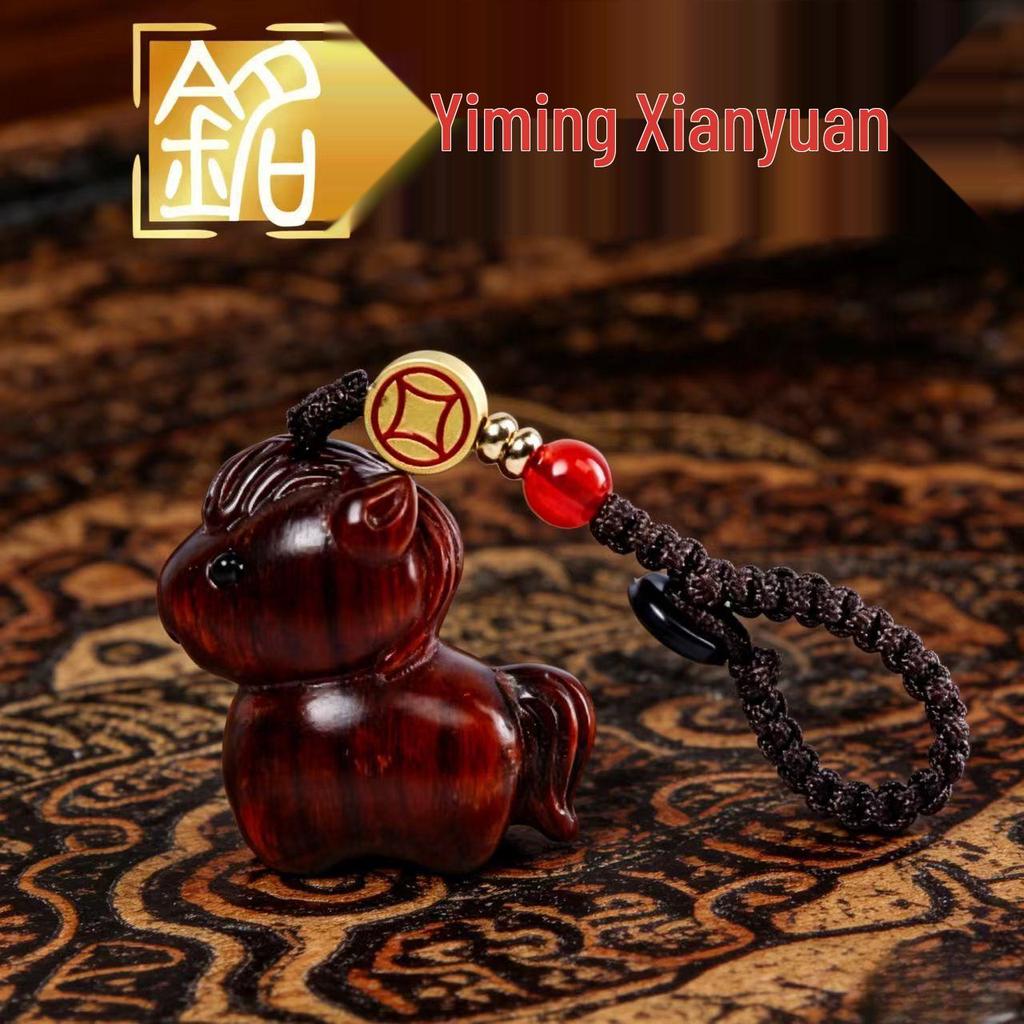 Zodiac Horse Green Sandalwood Phone Strap and Rosewood Keyring Gift Set.