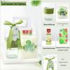 Huazao Baijia A1 Summer Cooling Gift Set