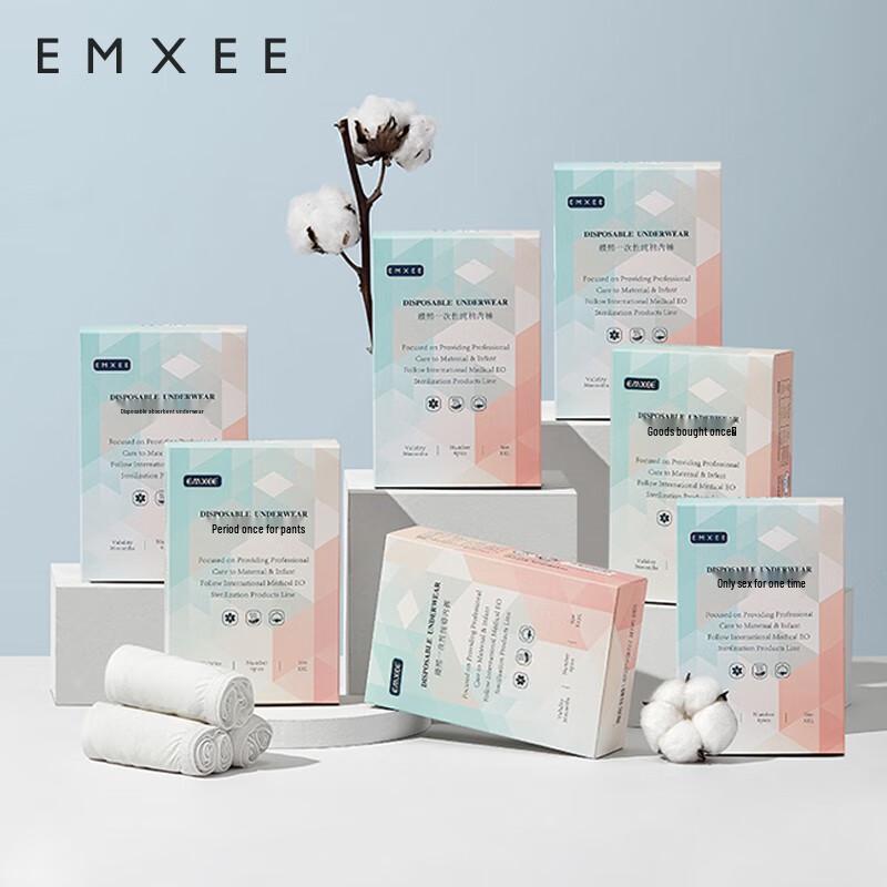 EMXEE Disposable Pure Cotton Maternity & Travel Underwear