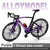 Cross Alloy Bicycle Model - Double Shock Mountain Bike Toy with Variable Speed & Front/Rear Absorbers - Ornament Gift